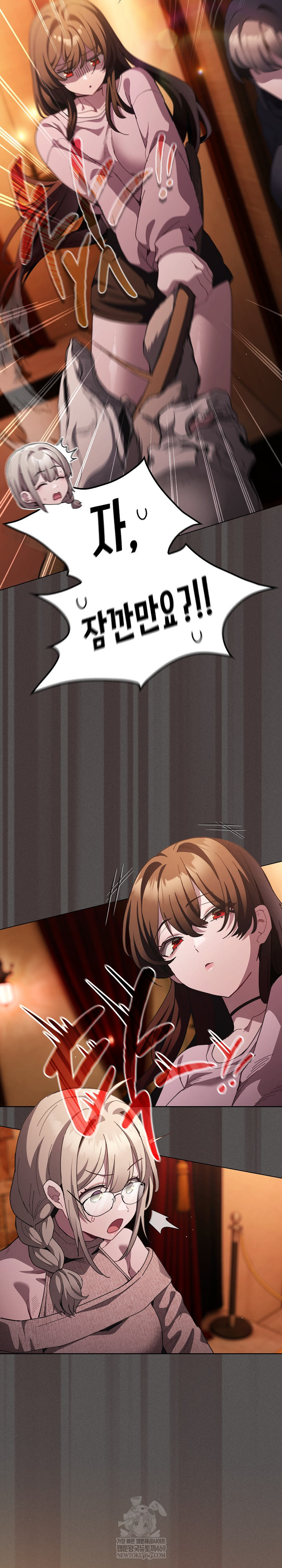 Believe! I Will Offer You My First Raw - Chapter 44 Page 28