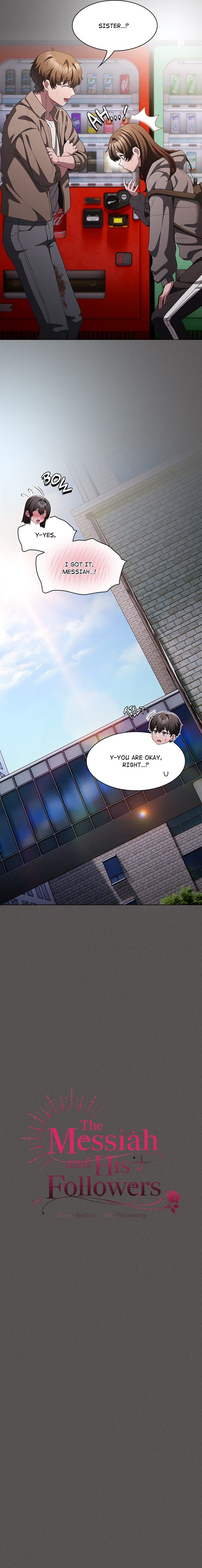 Believe Me! I Offer You My First - Chapter 33 Page 9