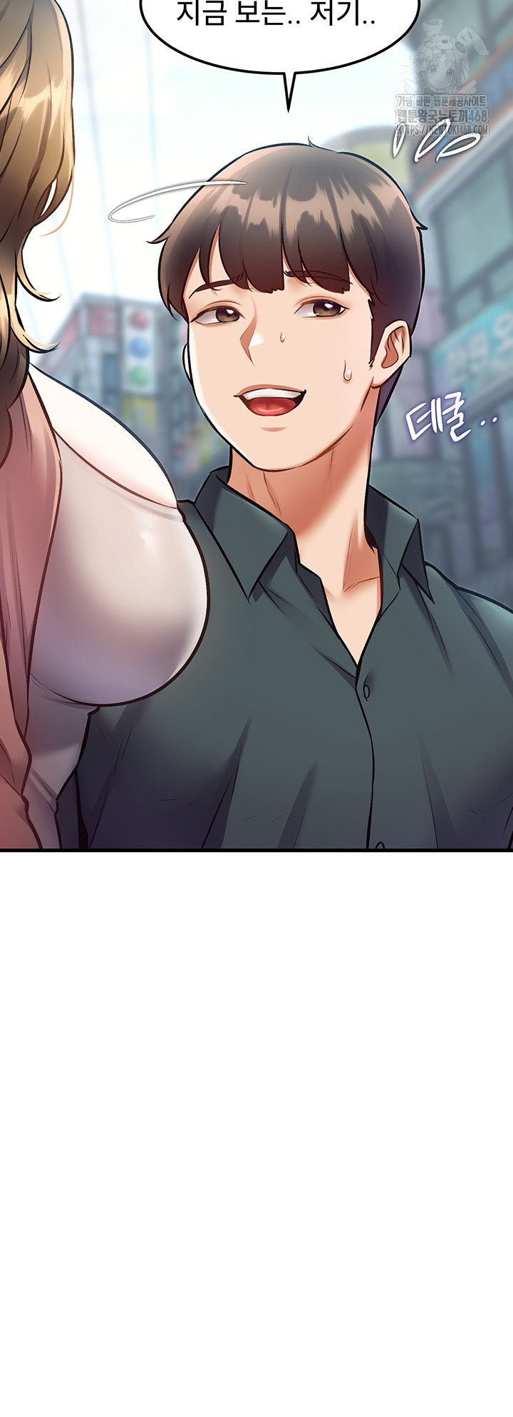 A Theme For Every Building Raw - Chapter 15 Page 38
