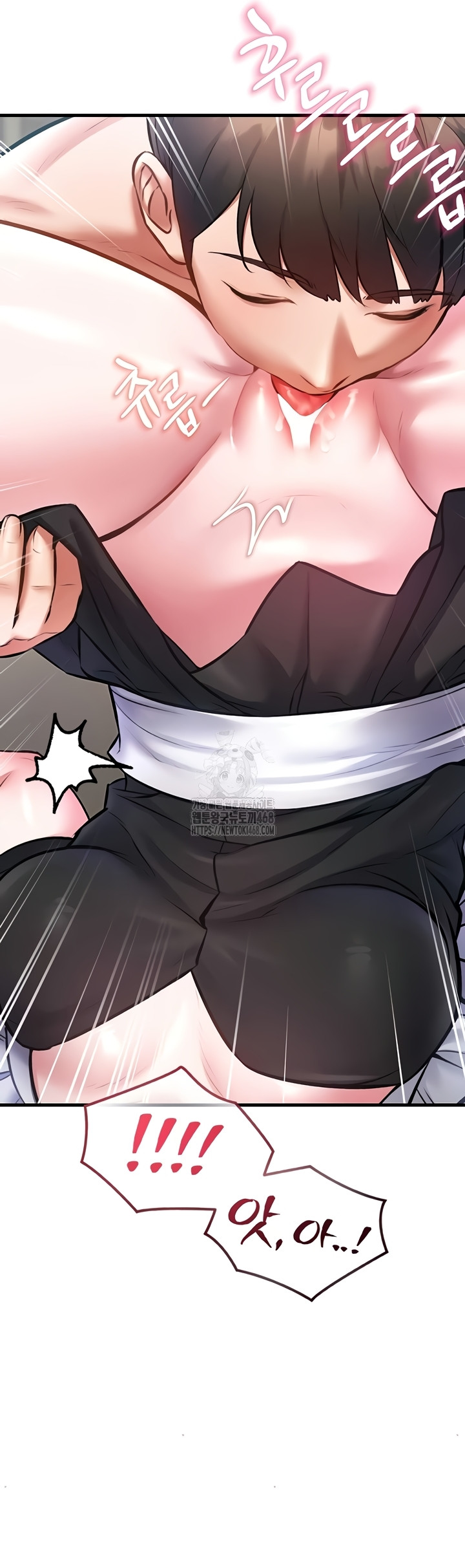 A Theme For Every Building Raw - Chapter 18 Page 47