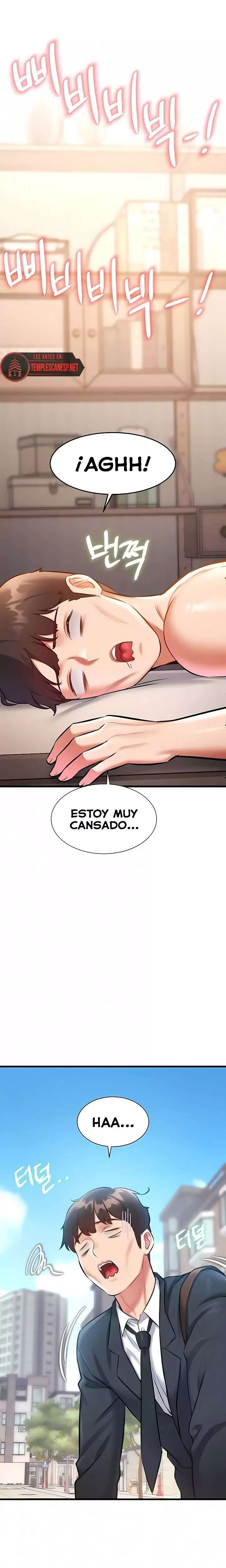 A Theme For Every Building Raw - Chapter 23 Page 3