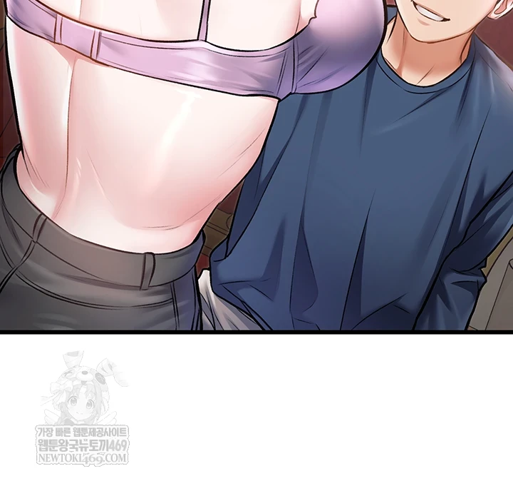 A Theme For Every Building Raw - Chapter 33 Page 24