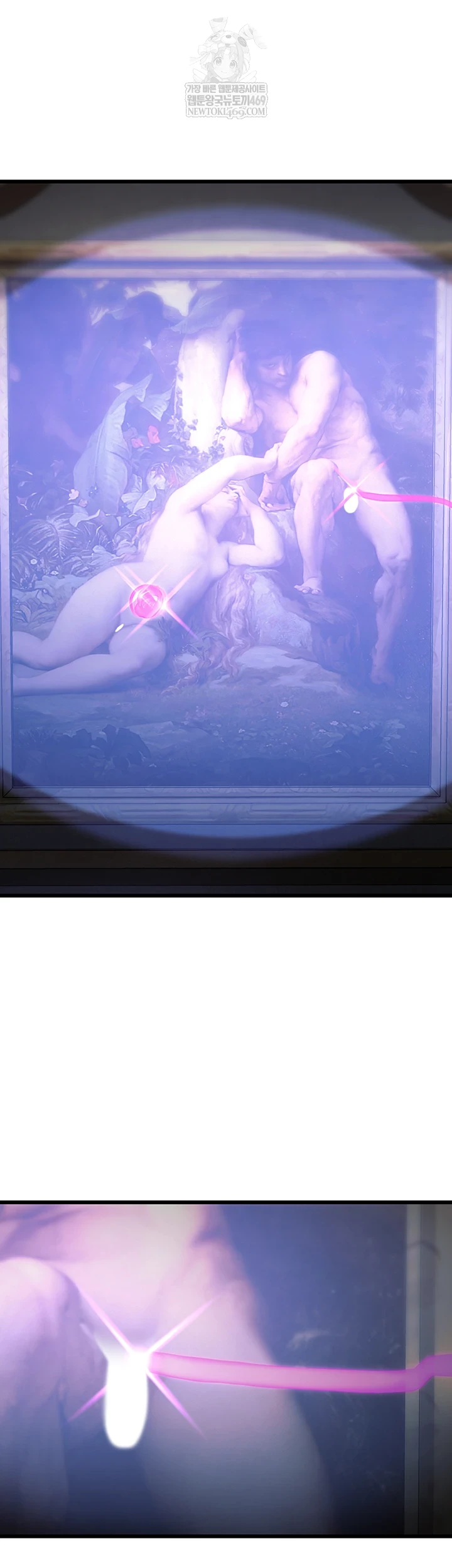 A Theme For Every Building Raw - Chapter 36 Page 38