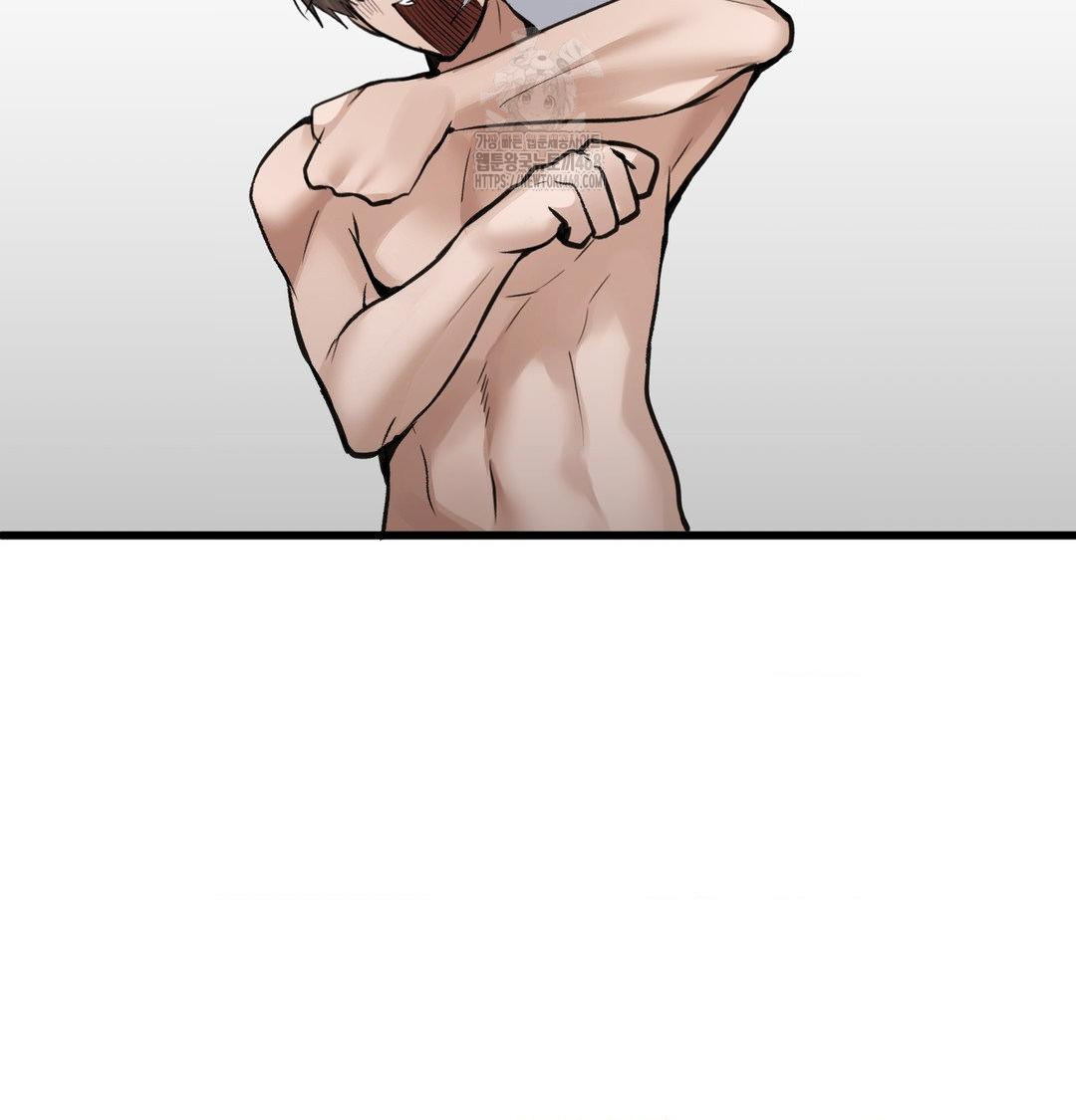 PC Room Girl Raw - Chapter 15 Page 119