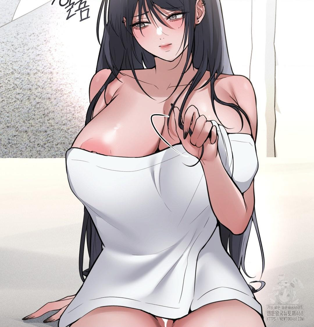 PC Room Girl Raw - Chapter 15 Page 30