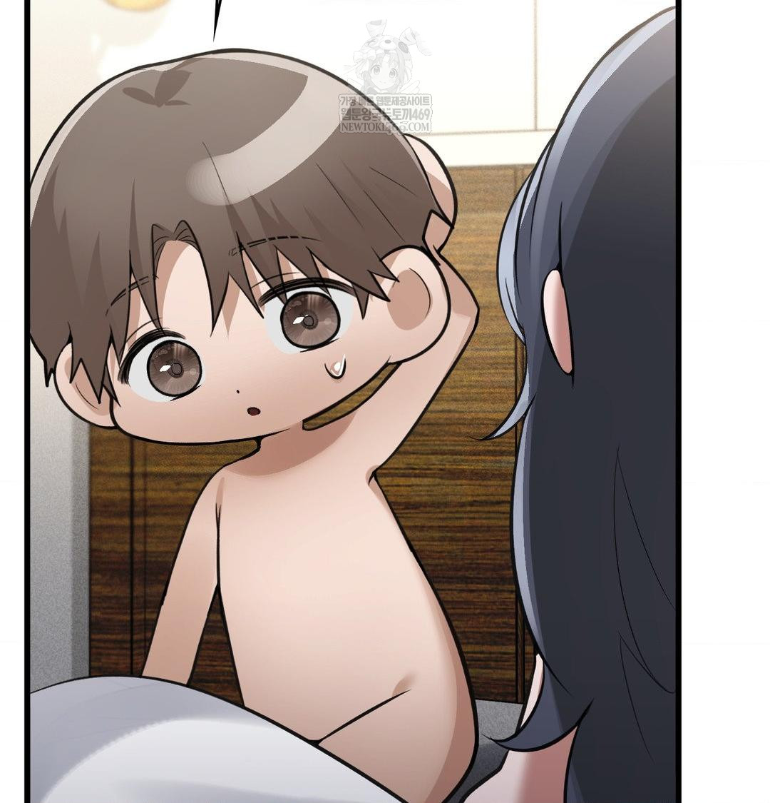 PC Room Girl Raw - Chapter 17 Page 108