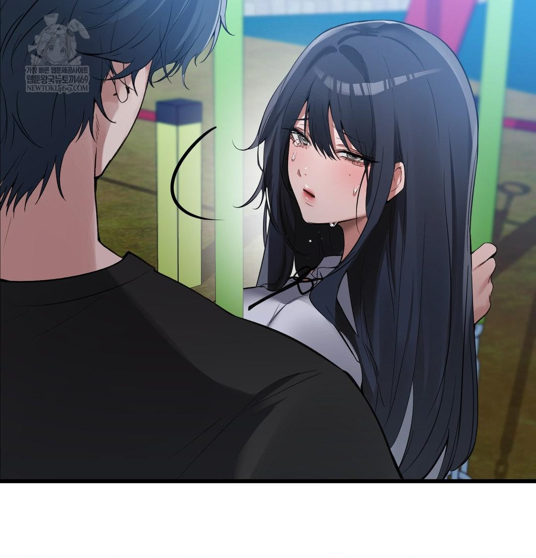 PC Room Girl Raw - Chapter 18 Page 67