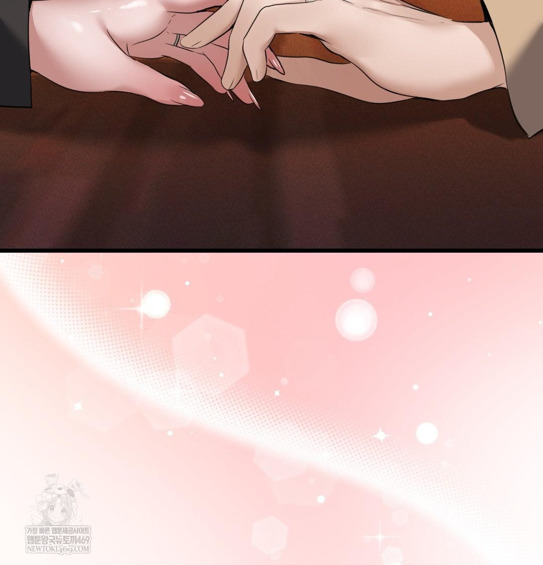 PC Room Girl Raw - Chapter 20 Page 115