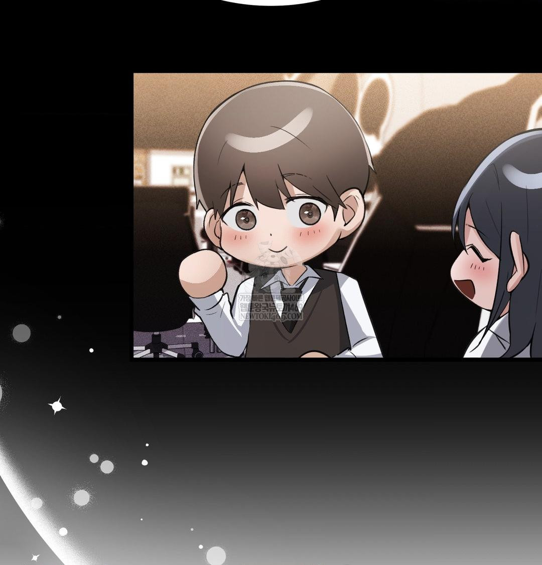 PC Room Girl Raw - Chapter 20 Page 91