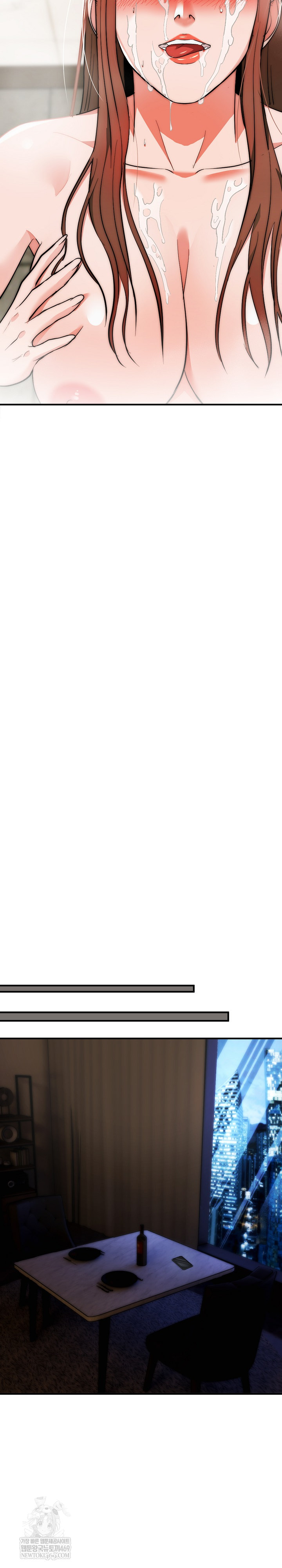 The Foremost Pillar, The Mighty Bird of Strength Raw - Chapter 33 Page 27