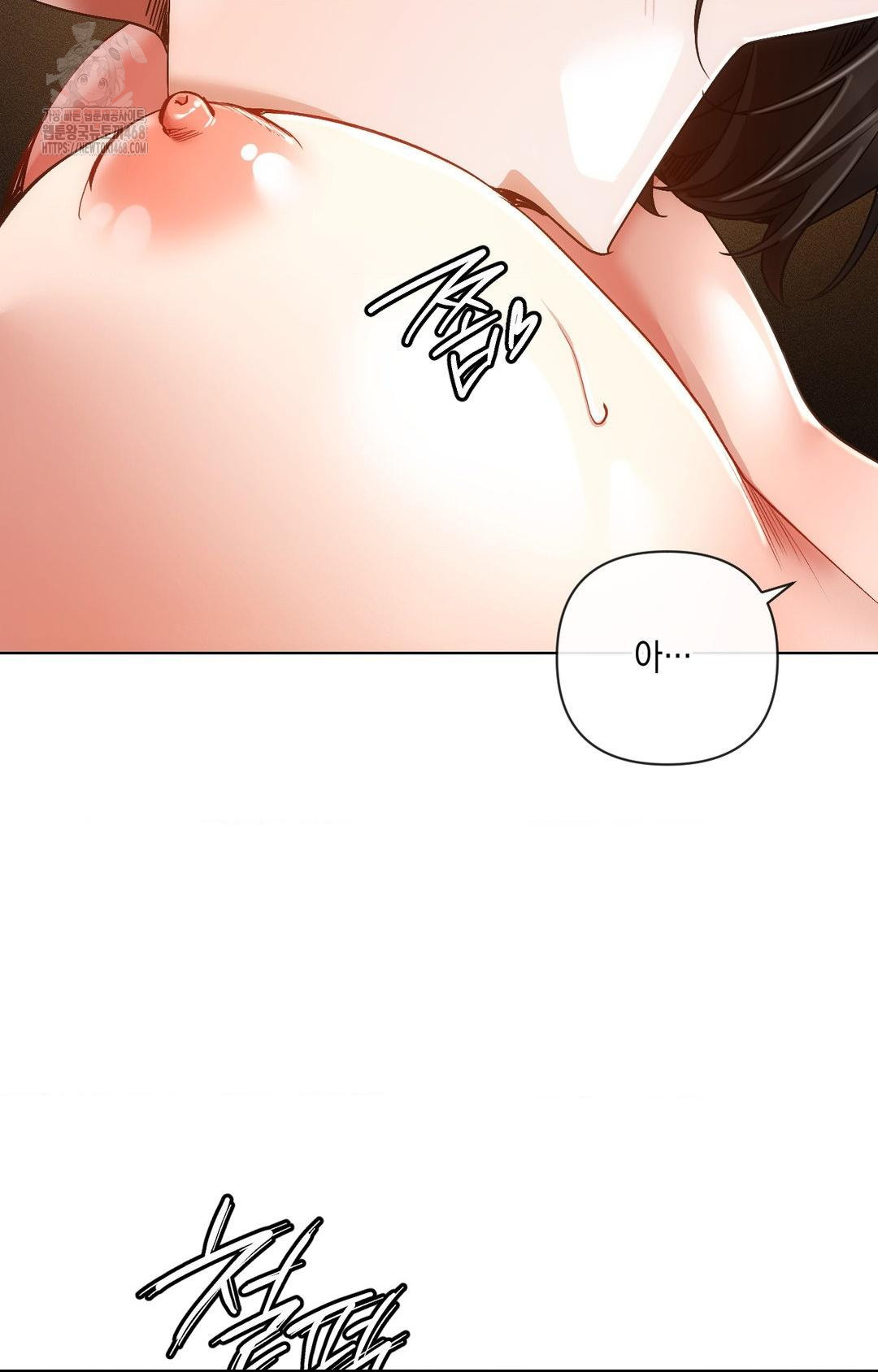 The Harsh Life of Kim Minkyung Raw - Chapter 11 Page 87