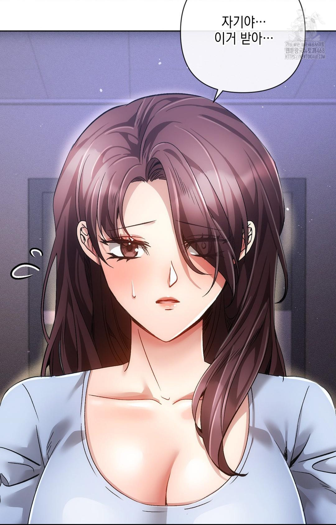 The Harsh Life of Kim Minkyung Raw - Chapter 14 Page 25