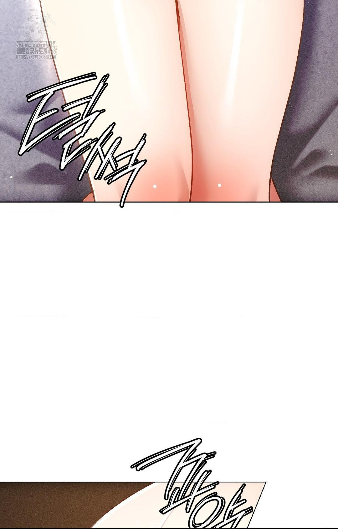 The Harsh Life of Kim Minkyung Raw - Chapter 14 Page 39