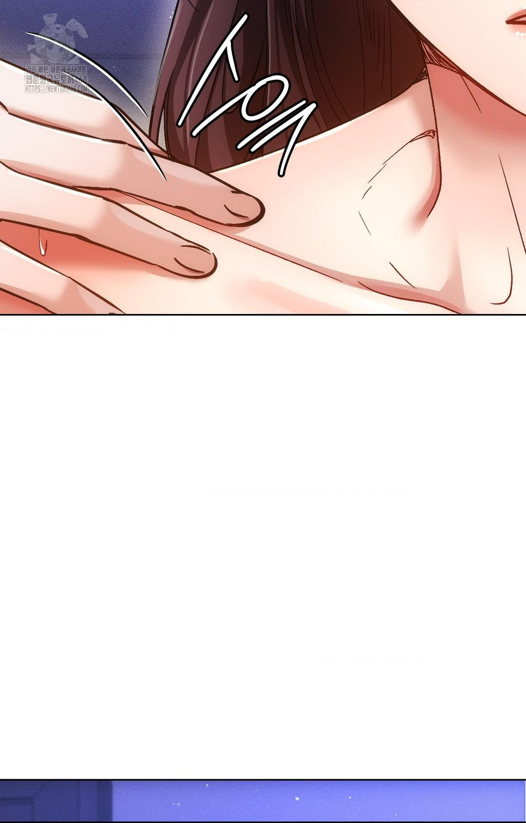 The Harsh Life of Kim Minkyung Raw - Chapter 14 Page 91