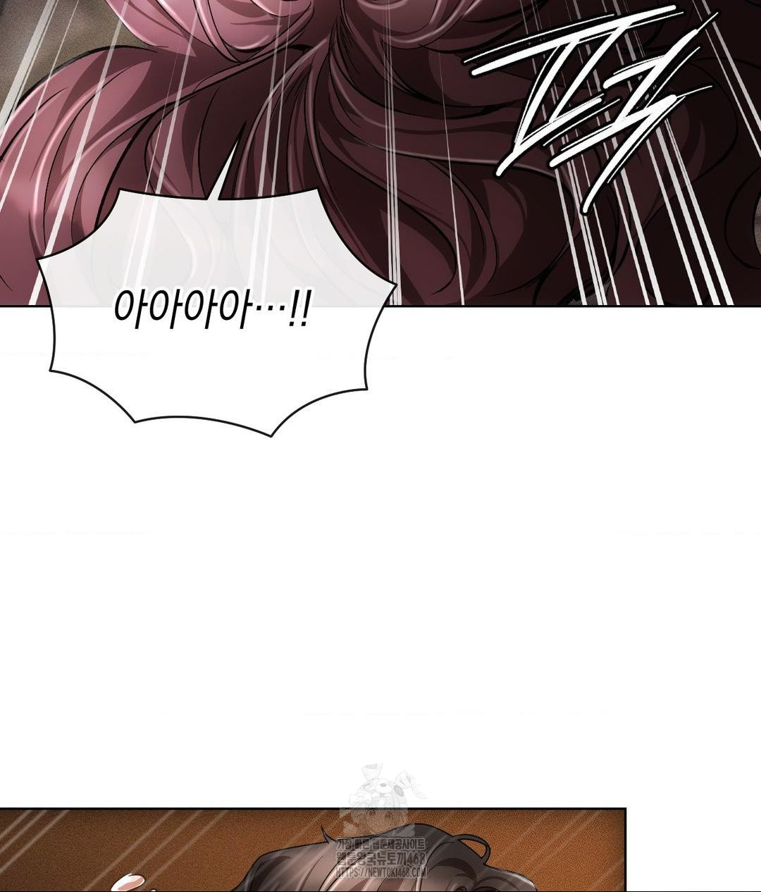 The Harsh Life of Kim Minkyung Raw - Chapter 17 Page 111