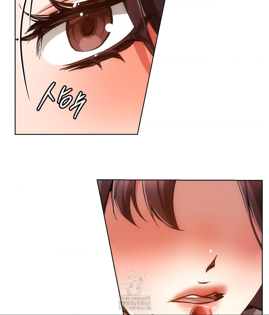 The Harsh Life of Kim Minkyung Raw - Chapter 19 Page 58