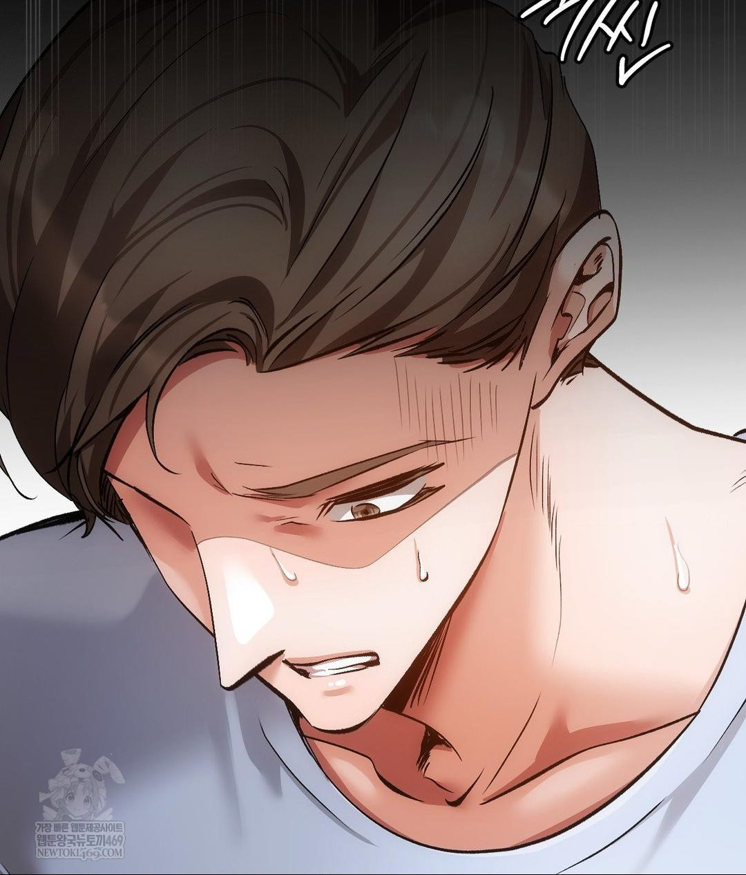 The Harsh Life of Kim Minkyung Raw - Chapter 20 Page 109