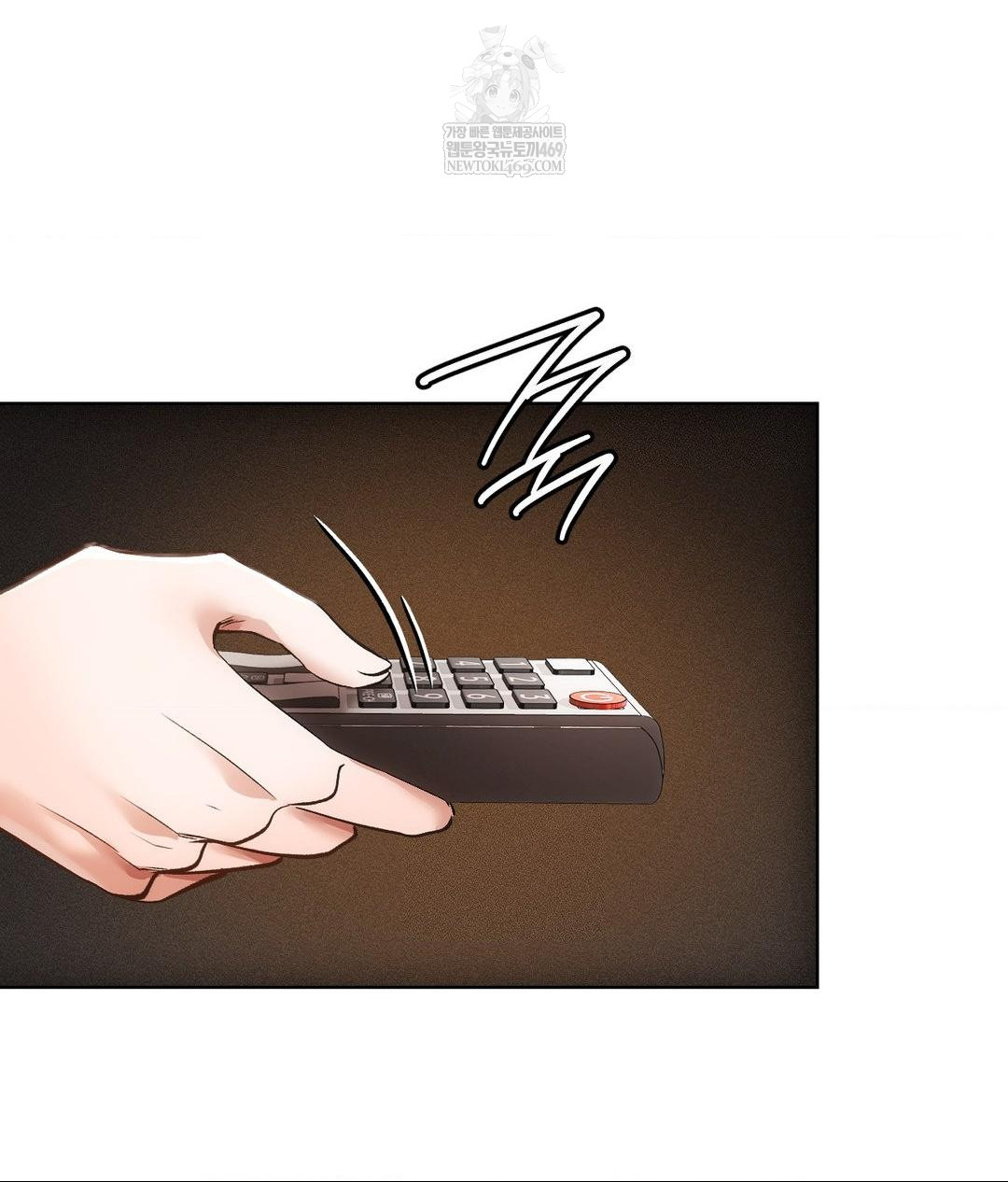 The Harsh Life of Kim Minkyung Raw - Chapter 20 Page 2