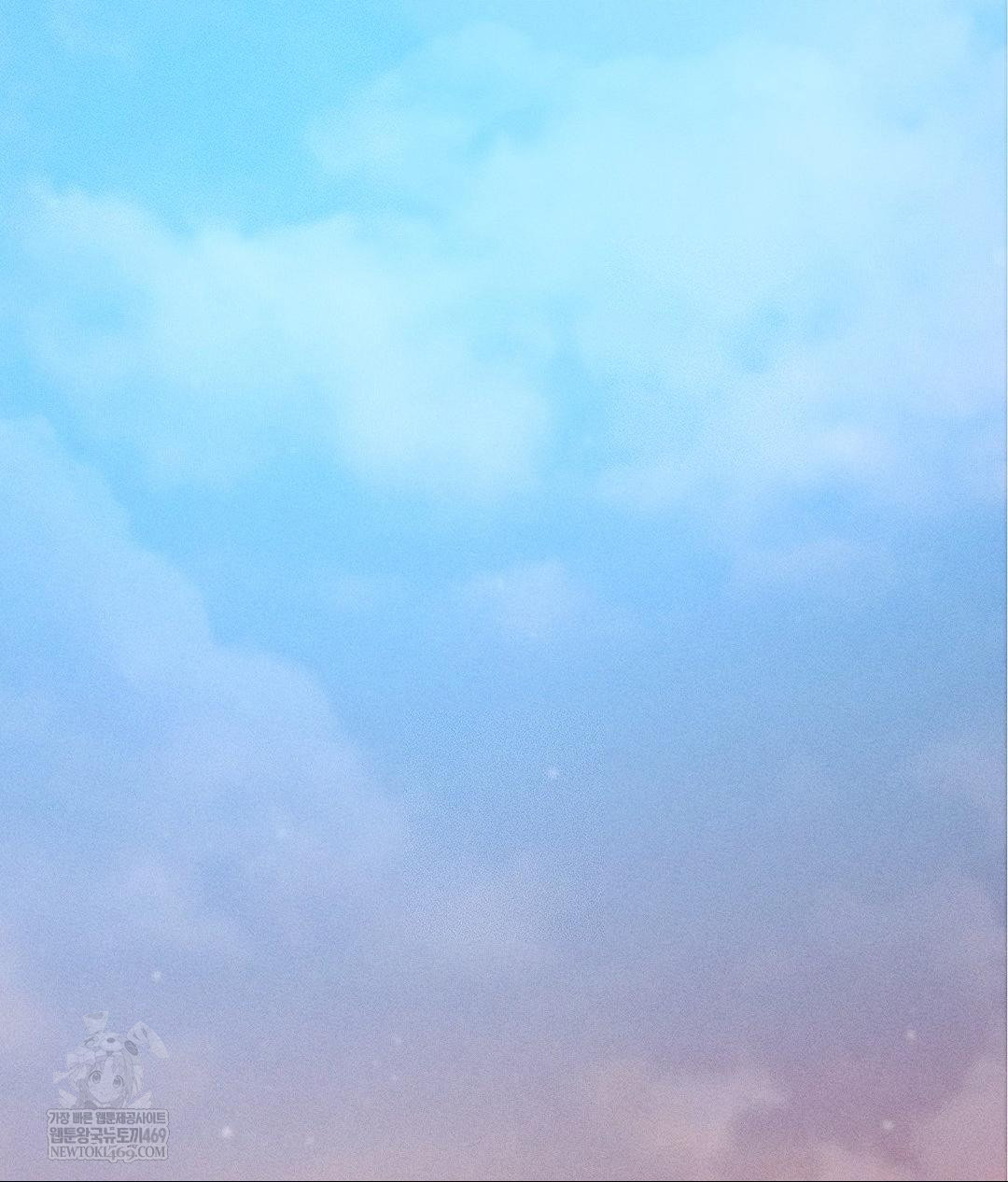 The Harsh Life of Kim Minkyung Raw - Chapter 20 Page 45