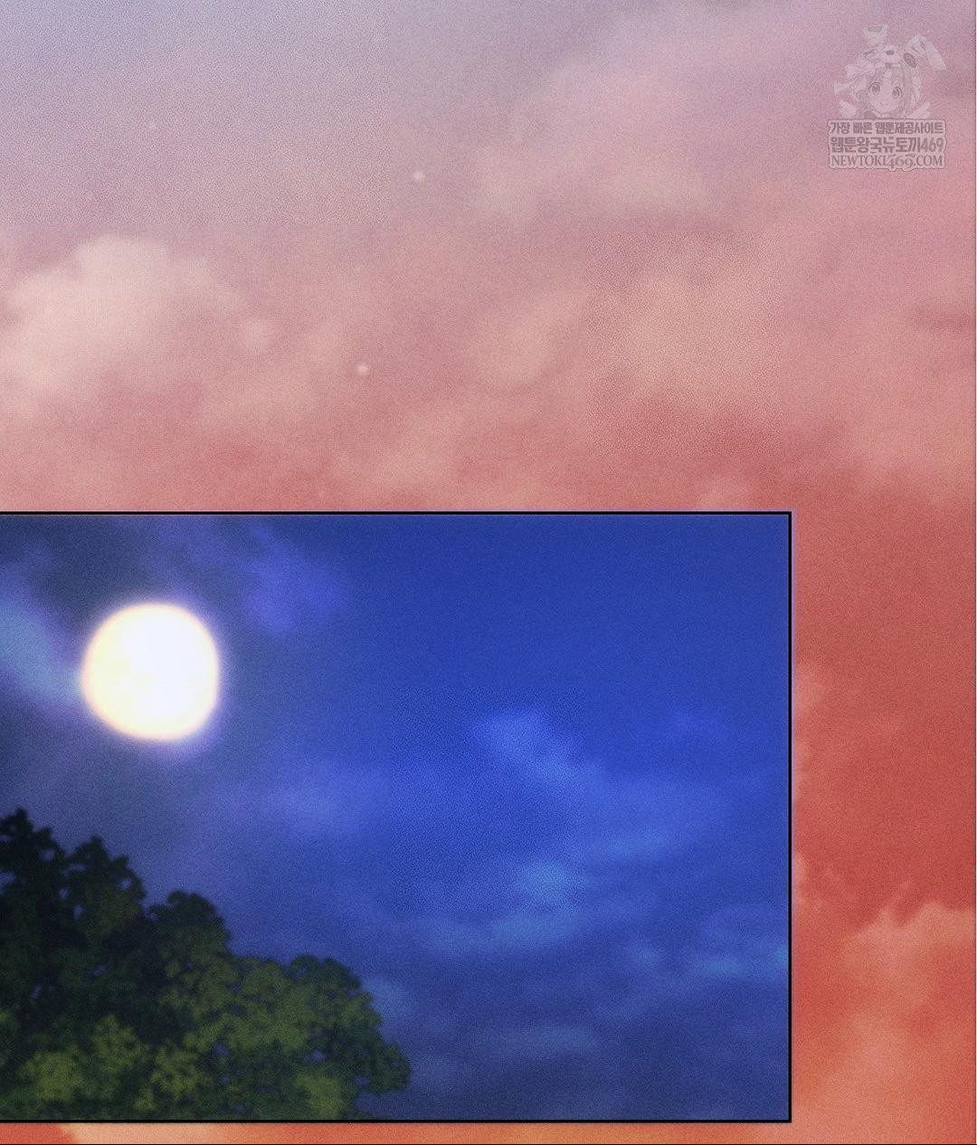 The Harsh Life of Kim Minkyung Raw - Chapter 20 Page 46