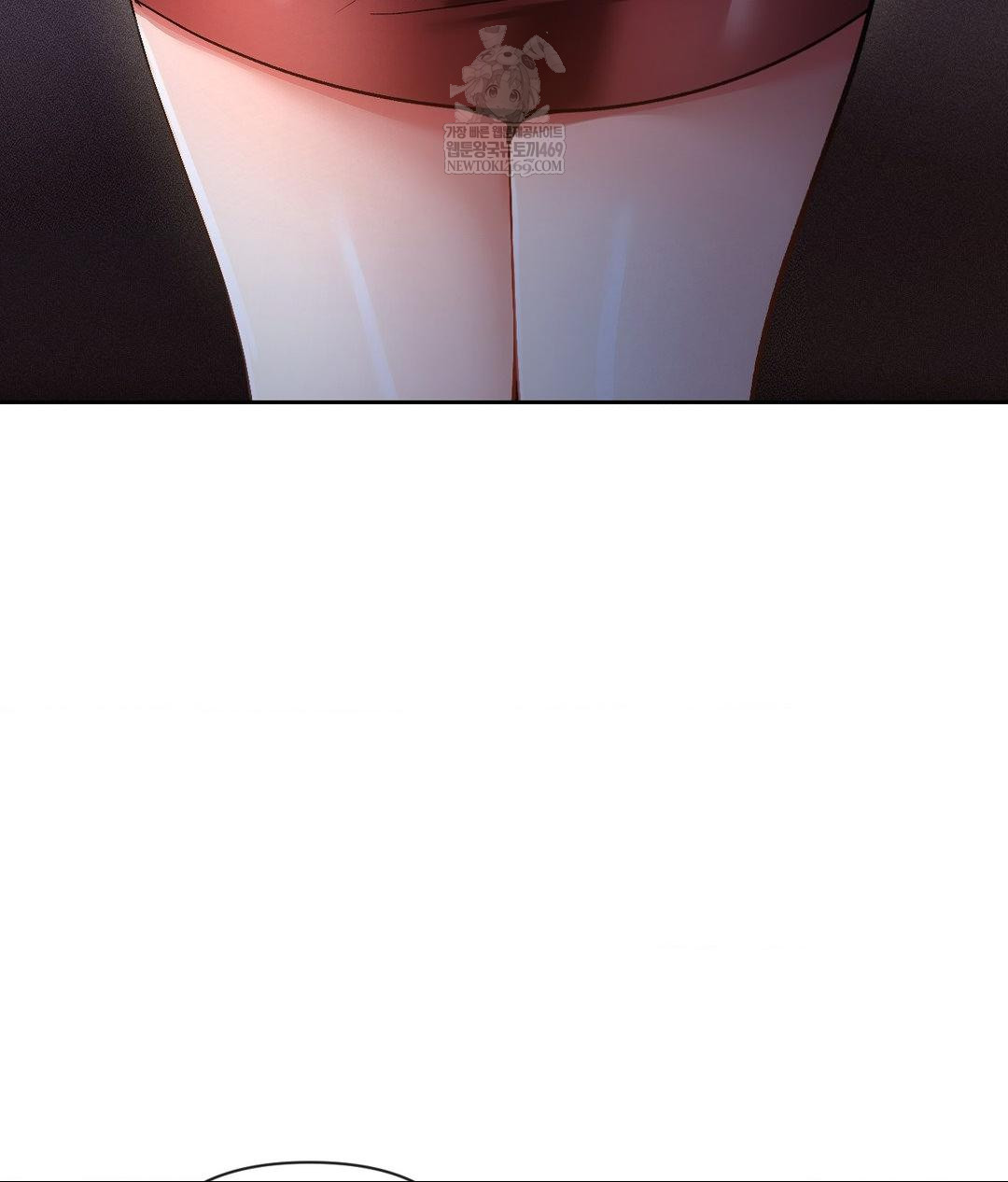 The Harsh Life of Kim Minkyung Raw - Chapter 20 Page 96