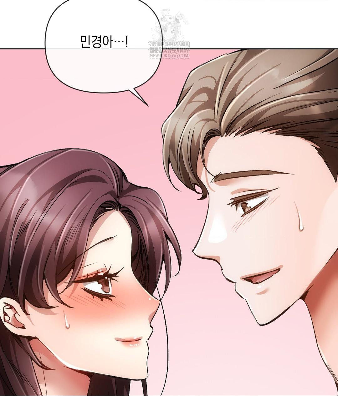 The Harsh Life of Kim Minkyung Raw - Chapter 20 Page 97