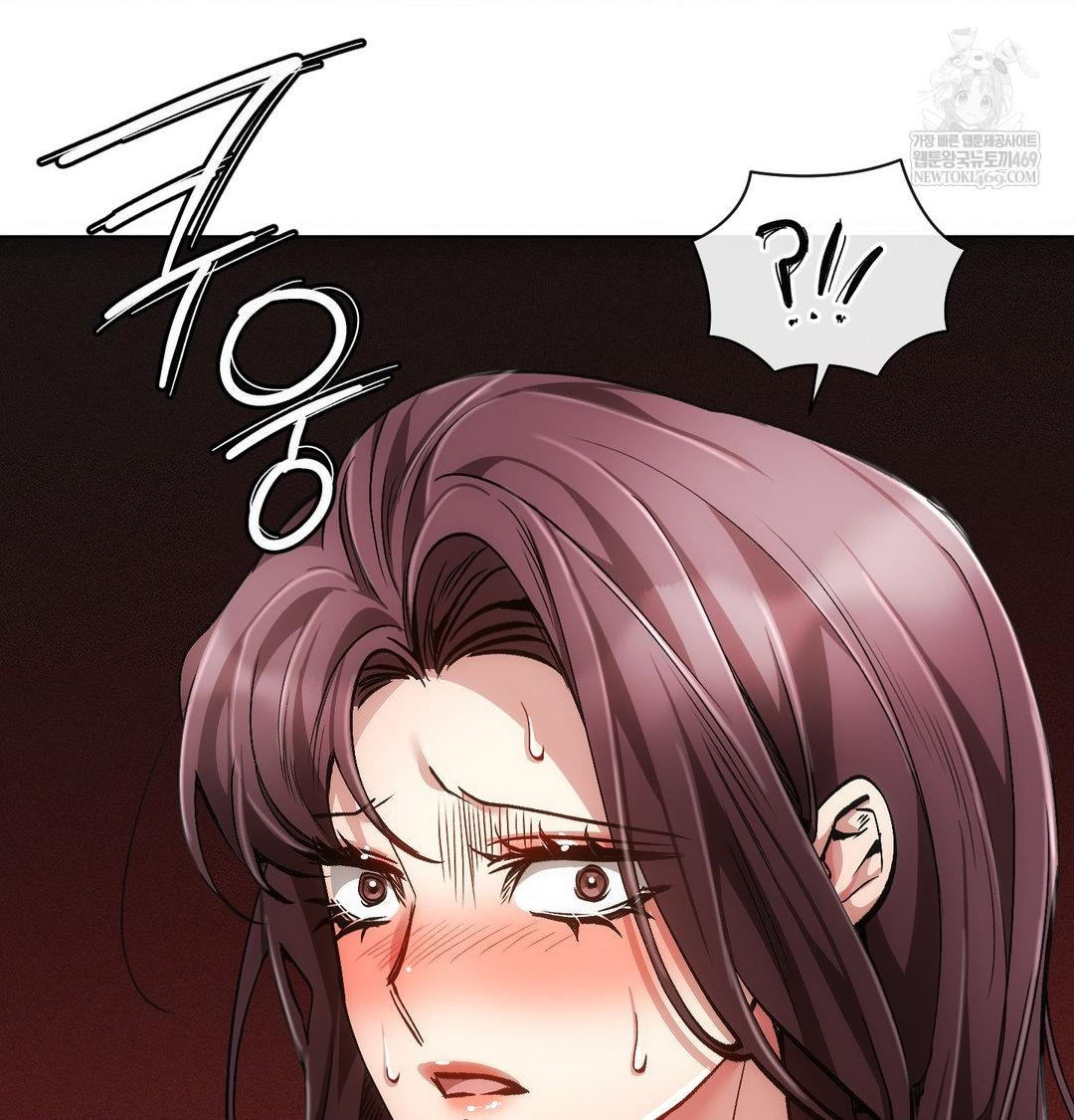 The Harsh Life of Kim Minkyung Raw - Chapter 21 Page 138