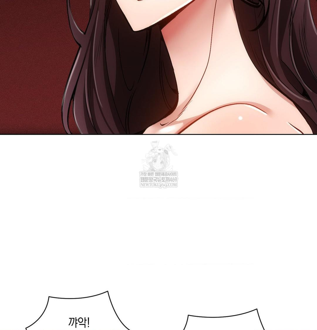 The Harsh Life of Kim Minkyung Raw - Chapter 21 Page 139