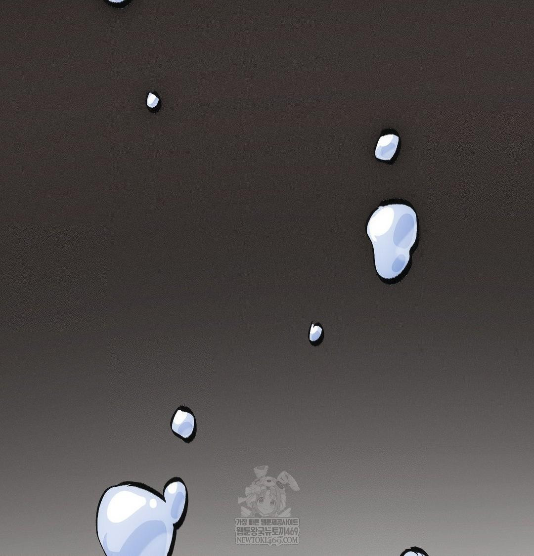 The Harsh Life of Kim Minkyung Raw - Chapter 21 Page 144