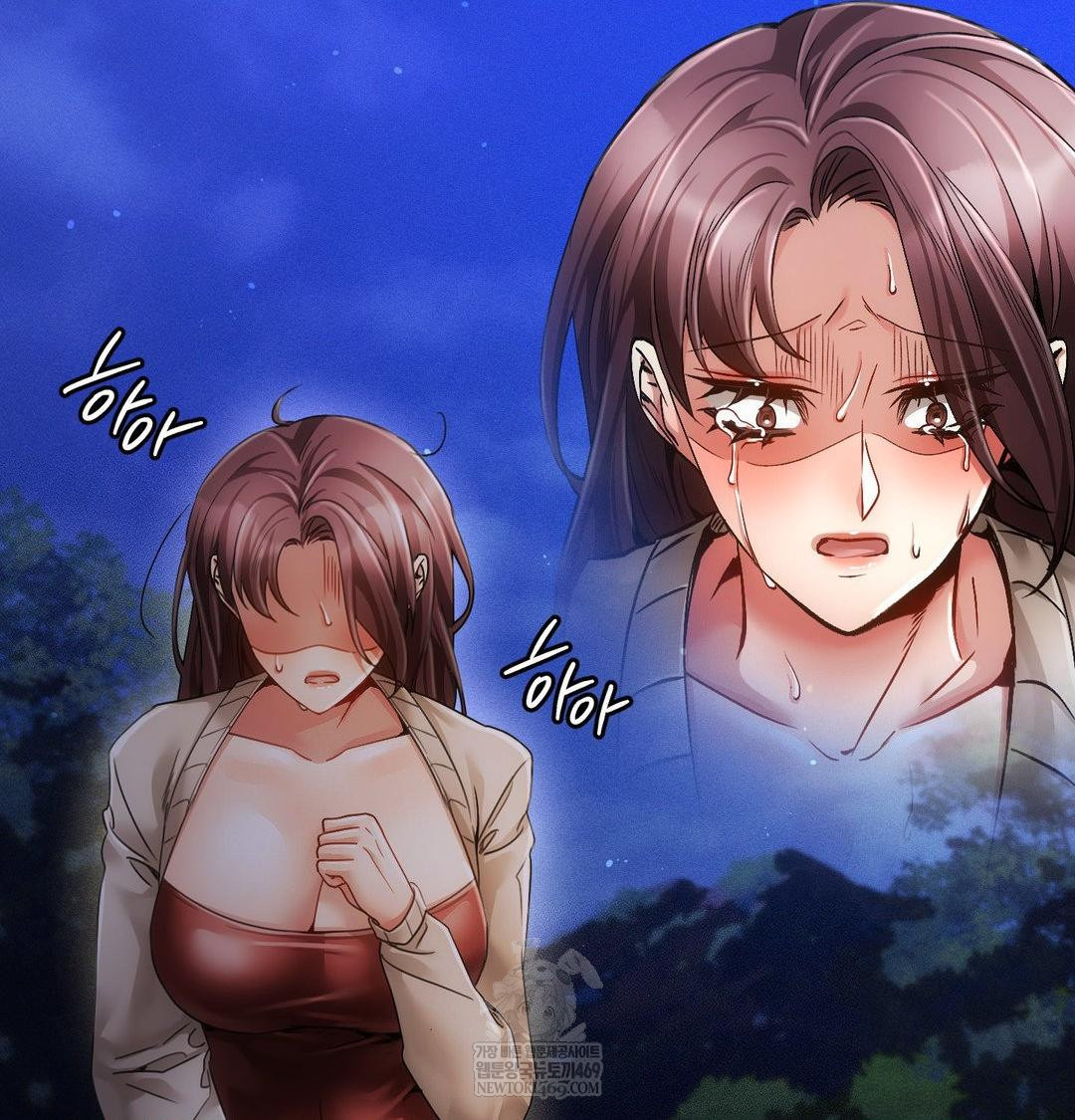 The Harsh Life of Kim Minkyung Raw - Chapter 21 Page 3