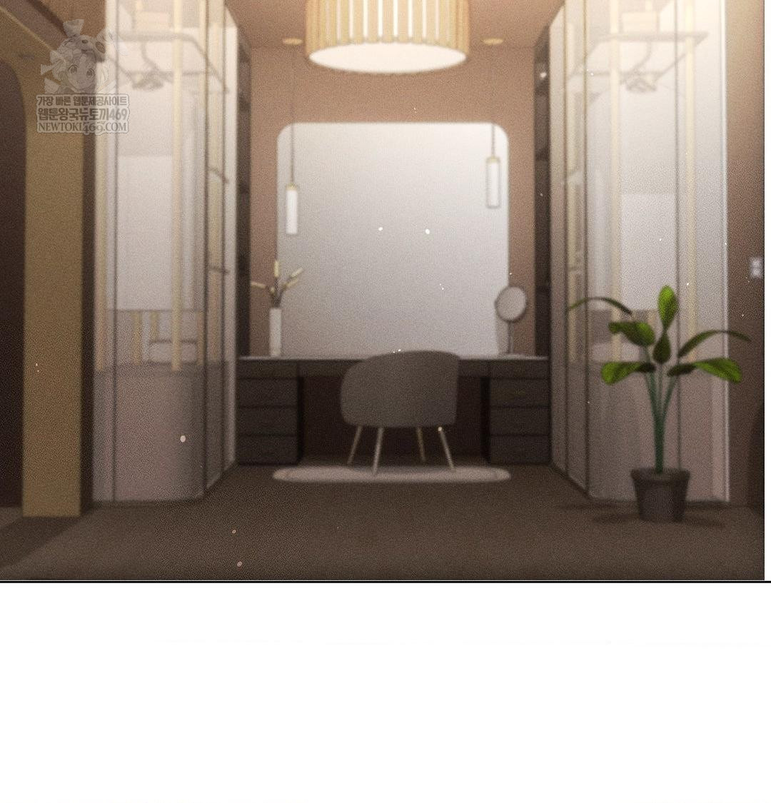 The Harsh Life of Kim Minkyung Raw - Chapter 21 Page 69