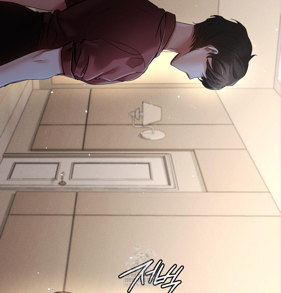The Harsh Life of Kim Minkyung Raw - Chapter 21 Page 94