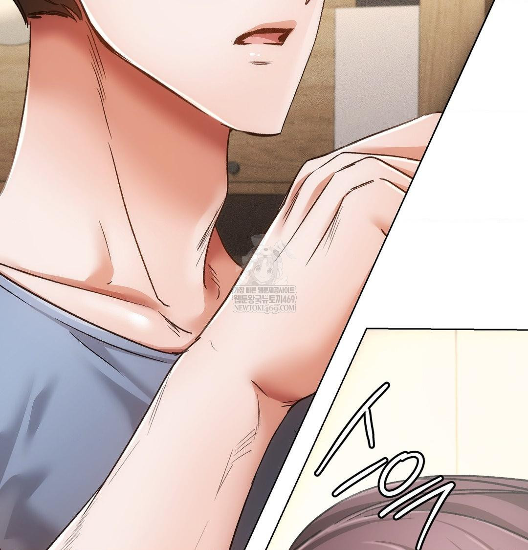 The Harsh Life of Kim Minkyung Raw - Chapter 23 Page 12