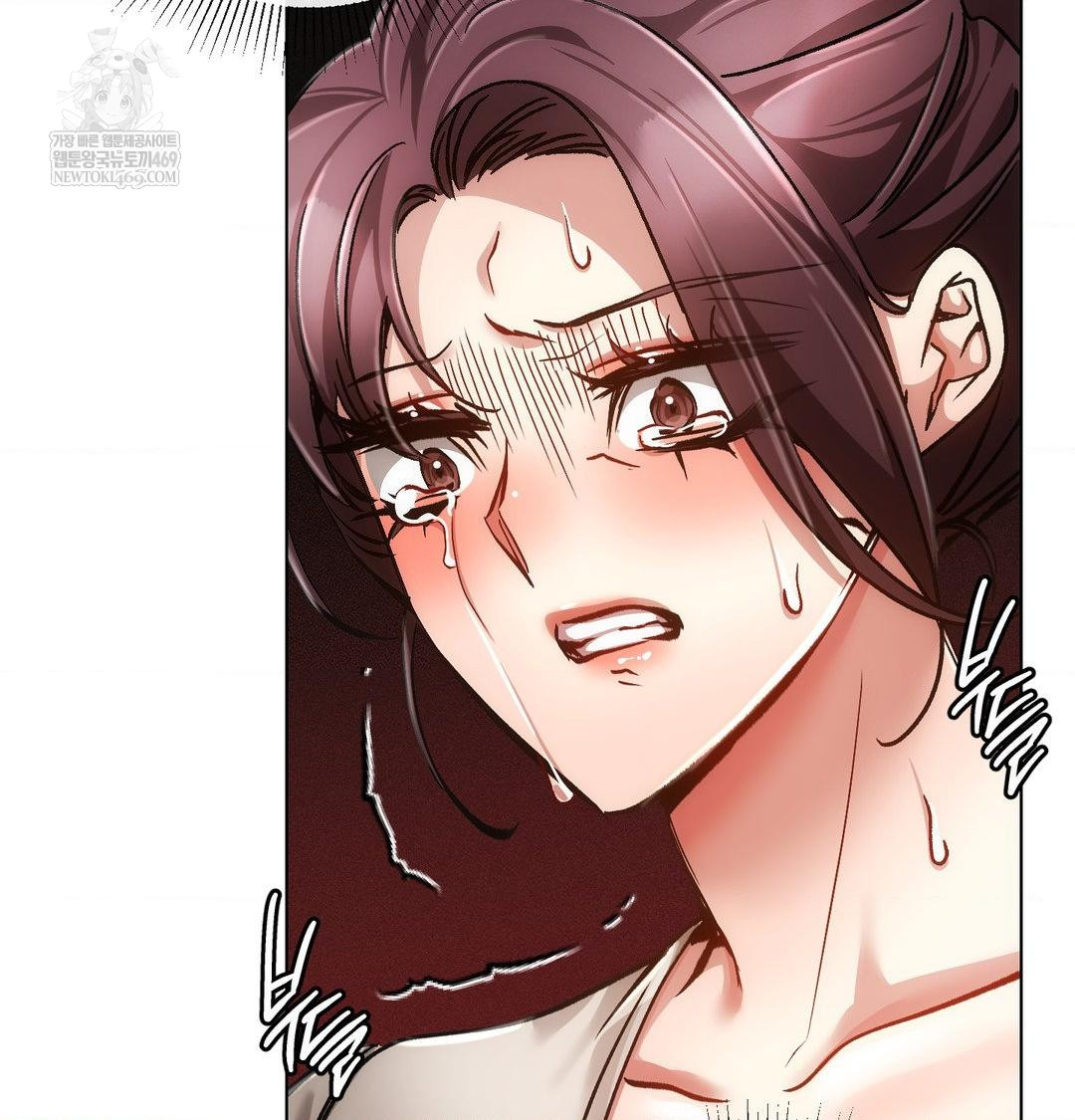 The Harsh Life of Kim Minkyung Raw - Chapter 23 Page 4