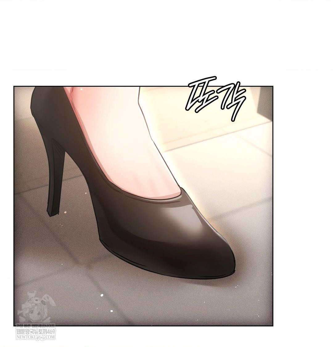 The Harsh Life of Kim Minkyung Raw - Chapter 23 Page 44