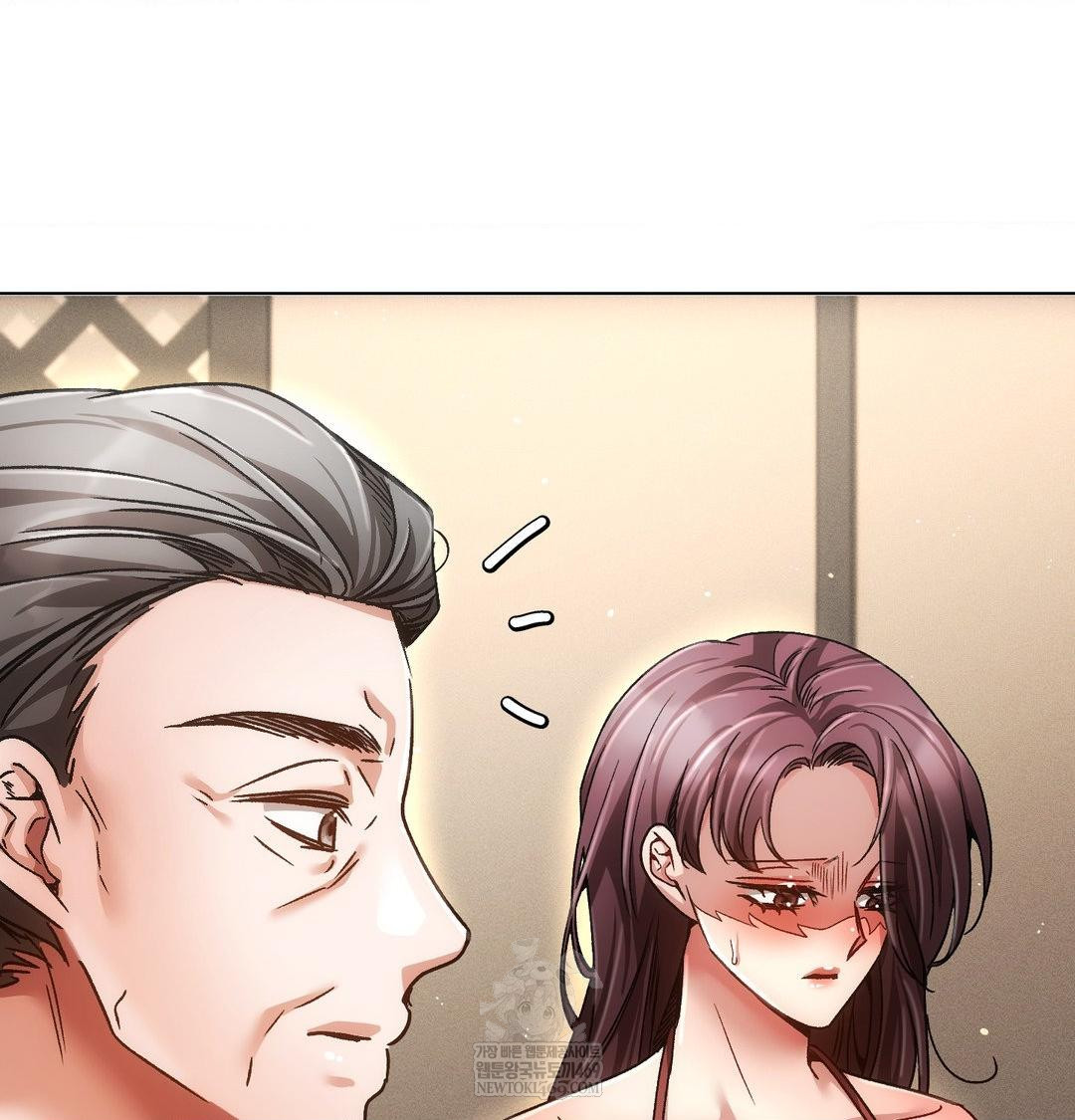 The Harsh Life of Kim Minkyung Raw - Chapter 23 Page 64