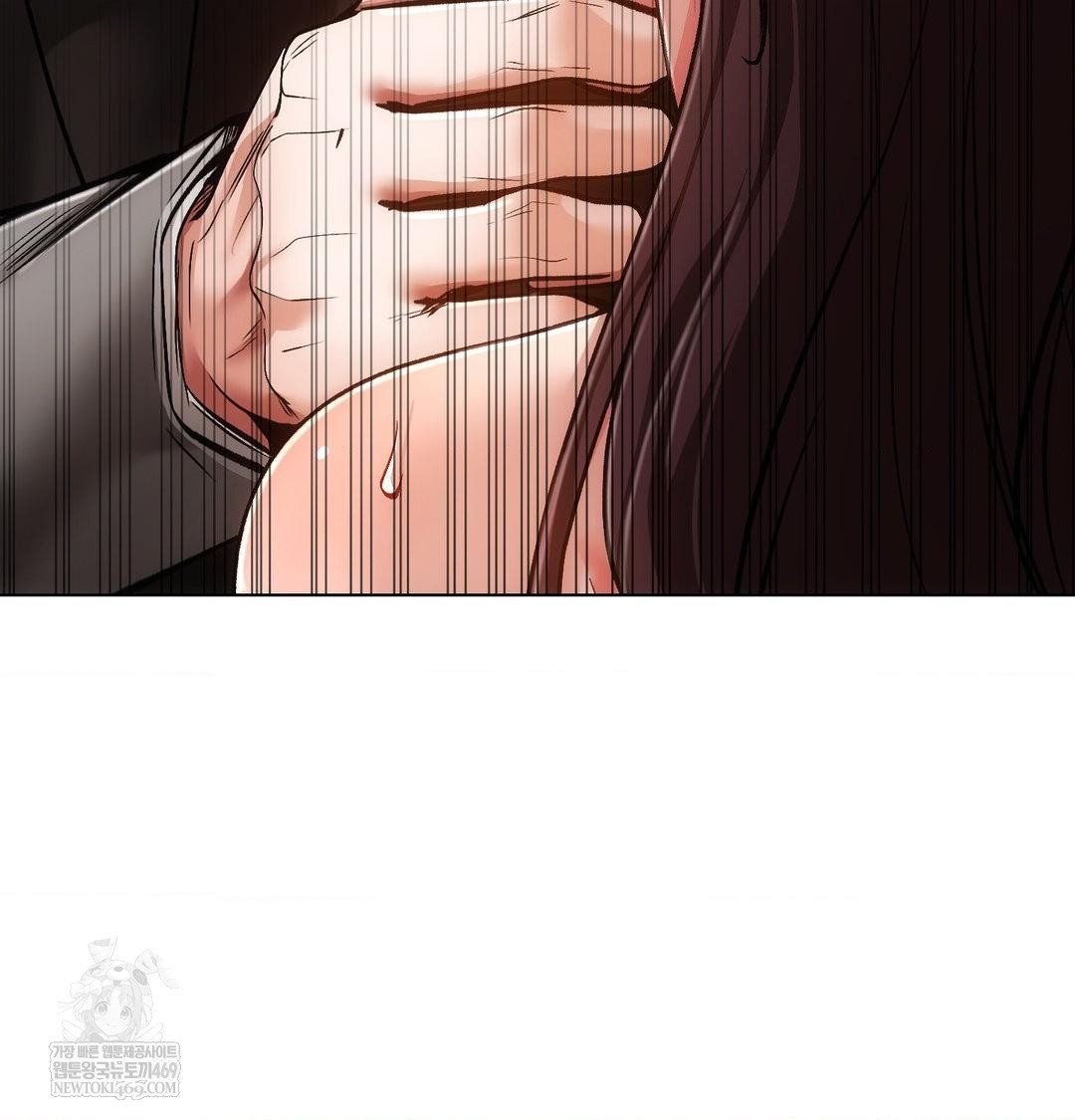 The Harsh Life of Kim Minkyung Raw - Chapter 23 Page 98