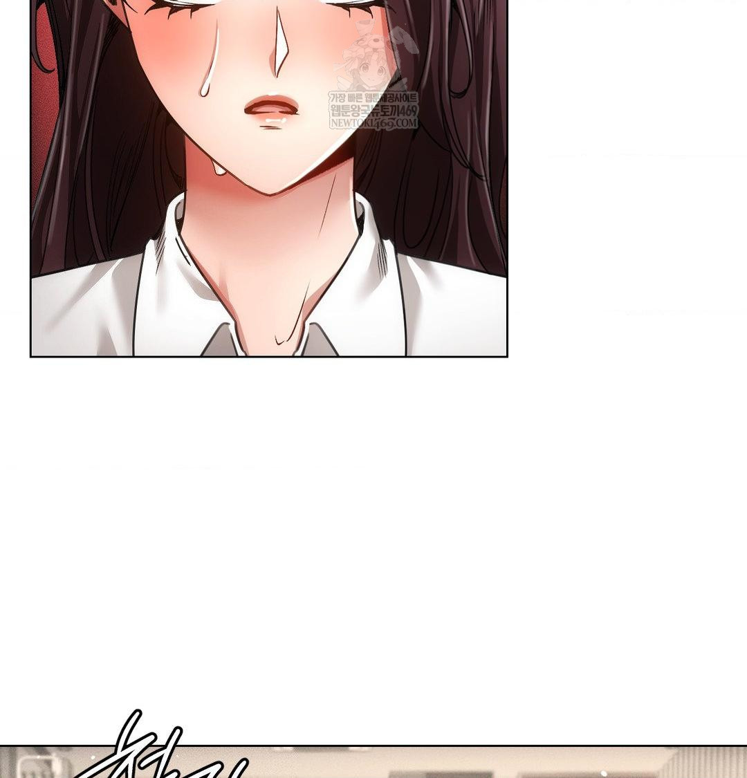 The Harsh Life of Kim Minkyung Raw - Chapter 24 Page 10