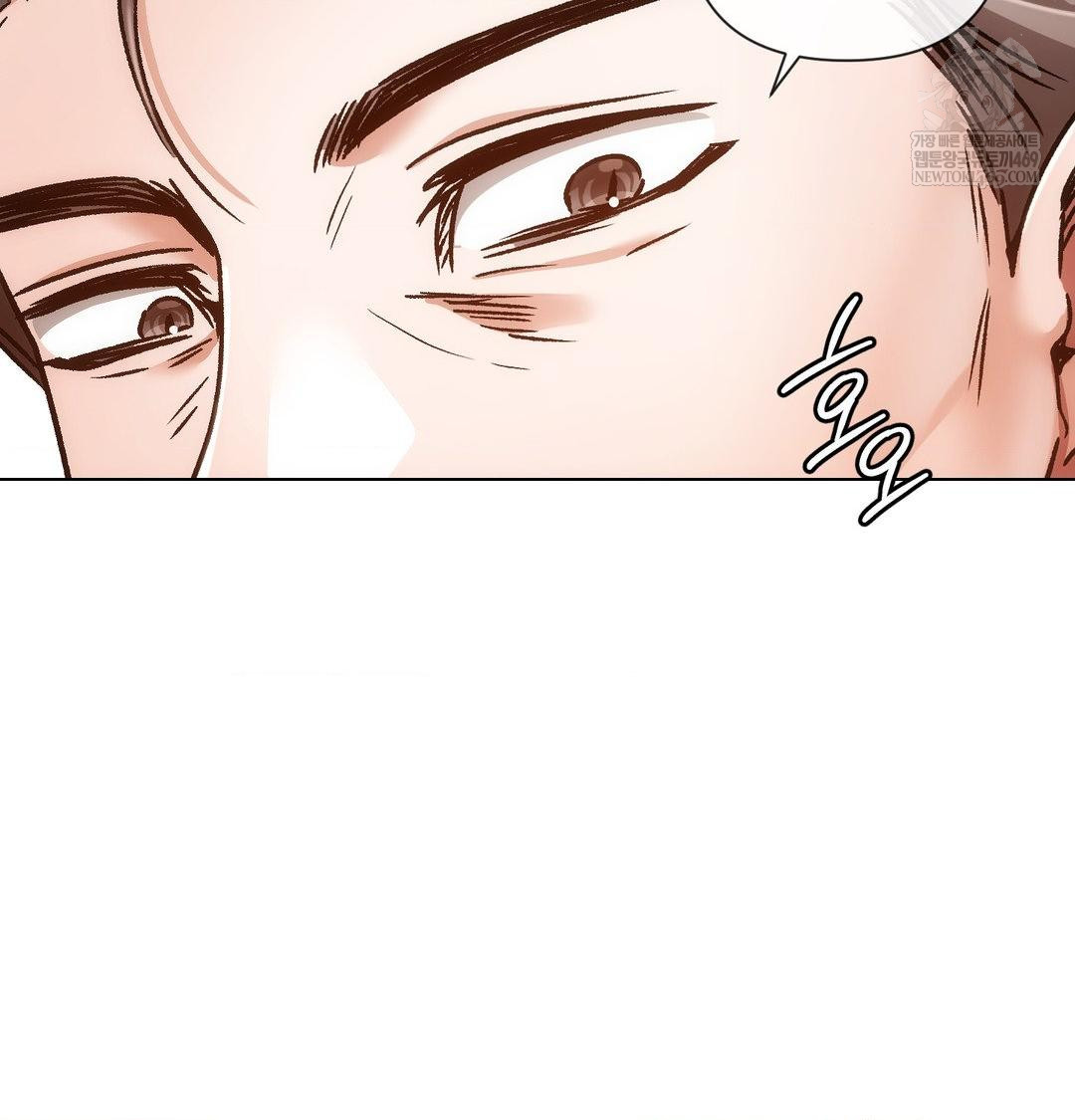 The Harsh Life of Kim Minkyung Raw - Chapter 24 Page 101