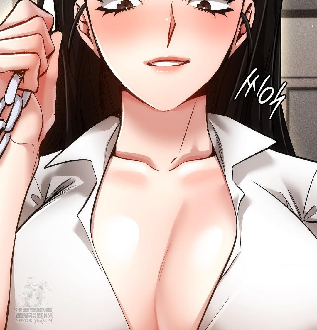 The Harsh Life of Kim Minkyung Raw - Chapter 24 Page 53