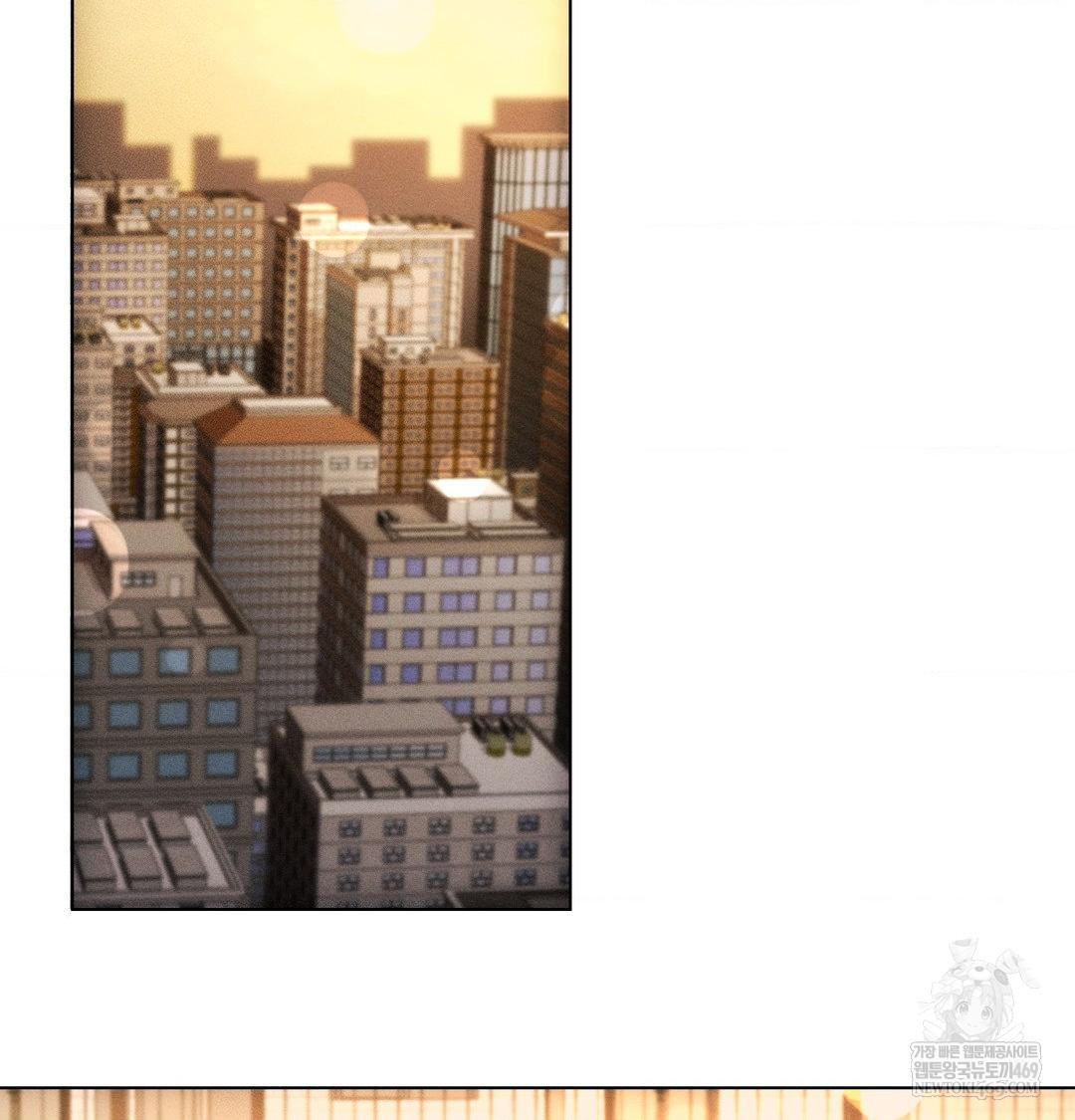 The Harsh Life of Kim Minkyung Raw - Chapter 24 Page 7