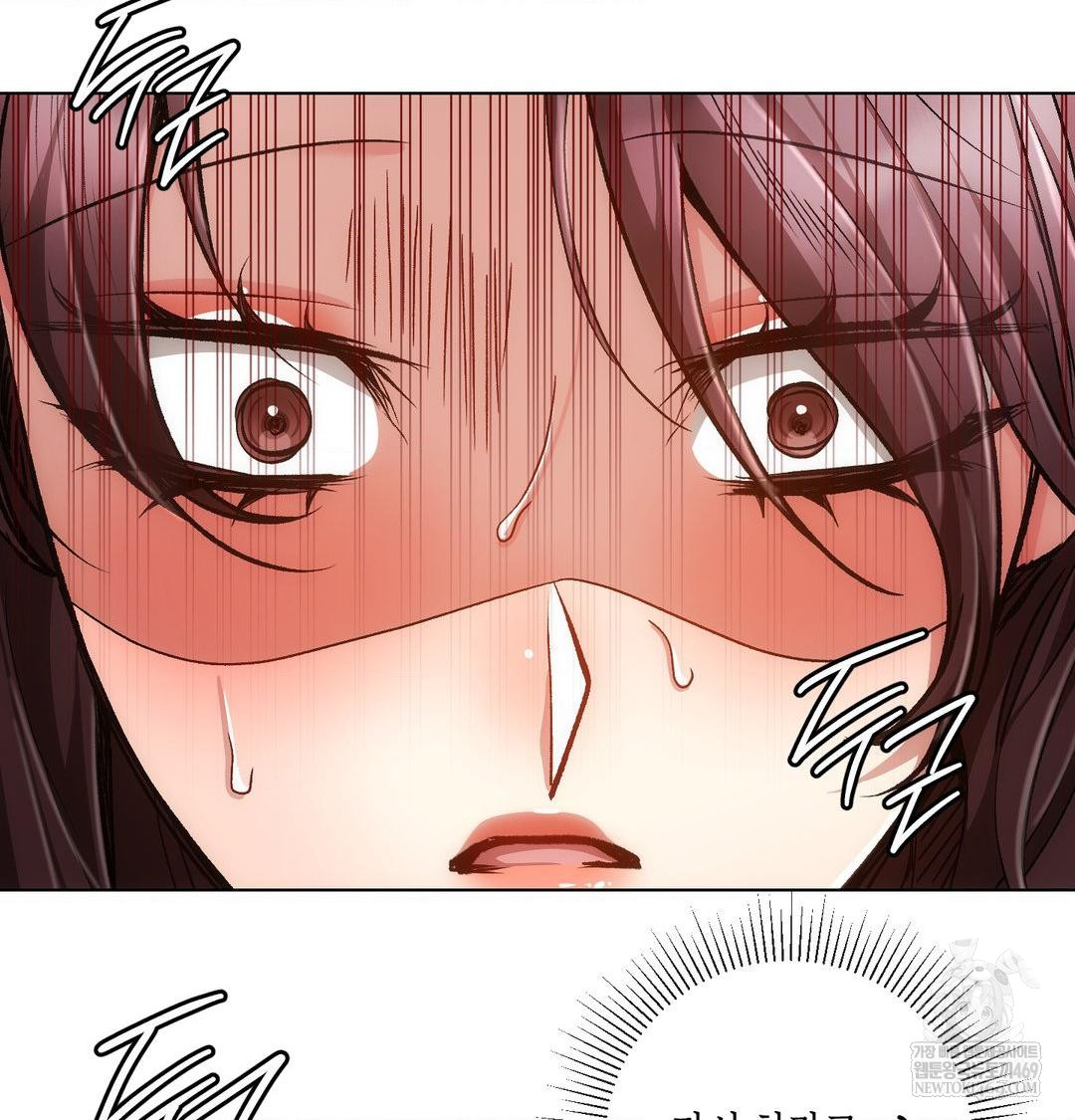 The Harsh Life of Kim Minkyung Raw - Chapter 25 Page 141