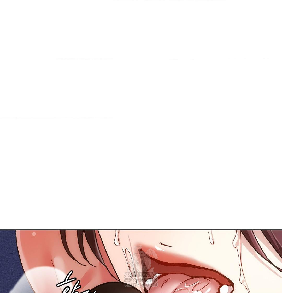 The Harsh Life of Kim Minkyung Raw - Chapter 25 Page 2