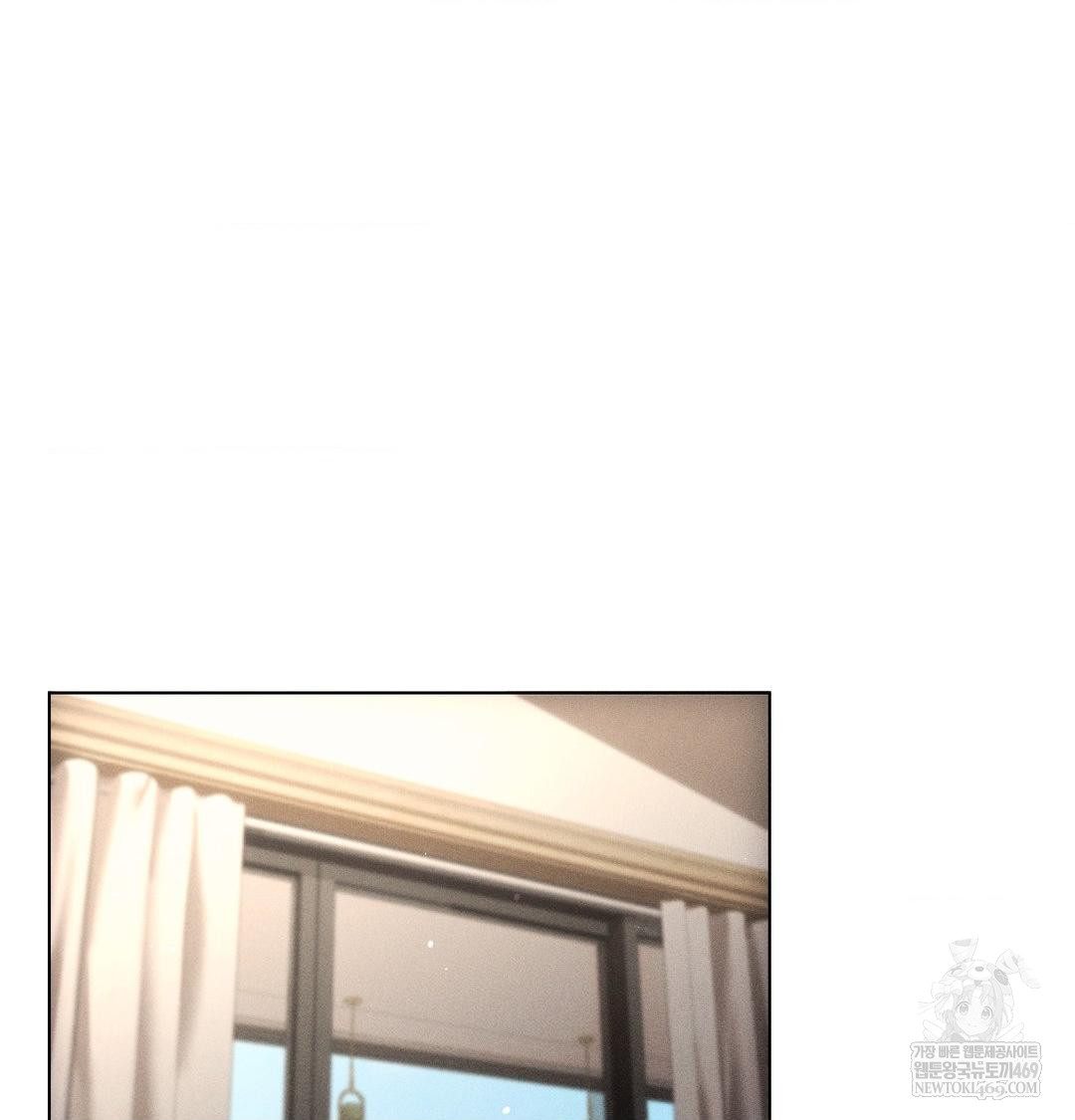 The Harsh Life of Kim Minkyung Raw - Chapter 25 Page 34