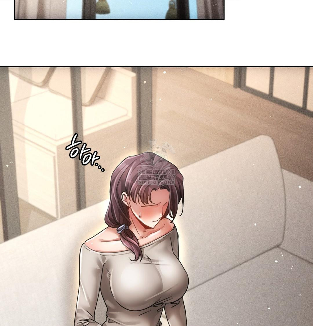 The Harsh Life of Kim Minkyung Raw - Chapter 25 Page 35
