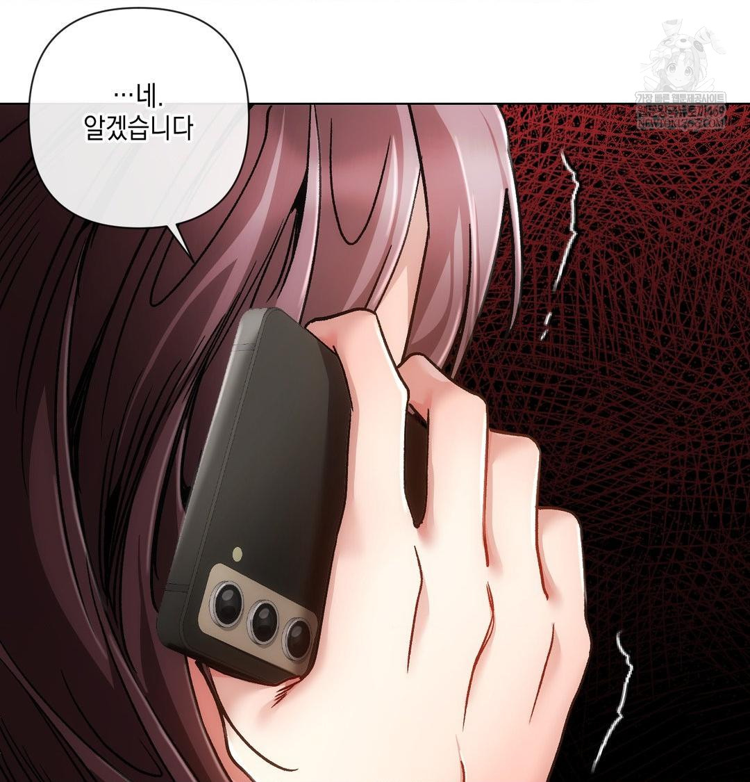 The Harsh Life of Kim Minkyung Raw - Chapter 25 Page 60