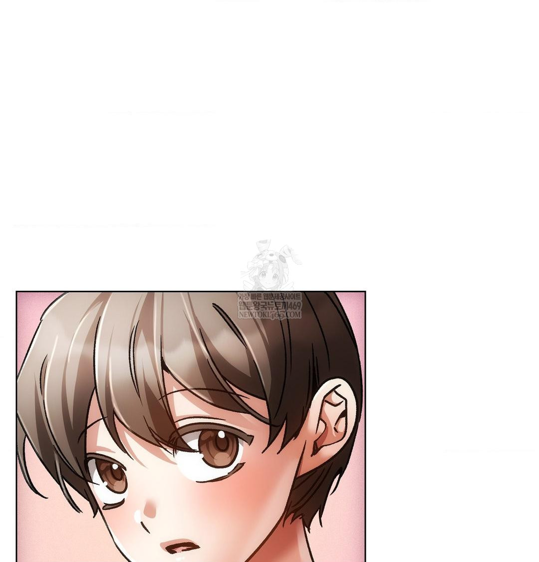 The Harsh Life of Kim Minkyung Raw - Chapter 25 Page 80