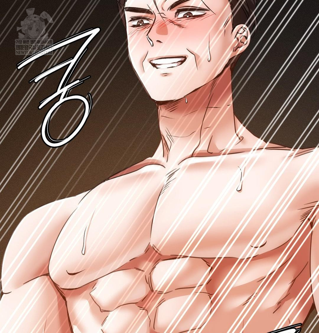 The Harsh Life of Kim Minkyung Raw - Chapter 26 Page 106