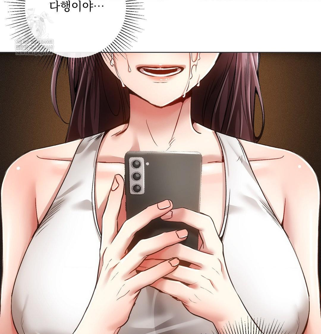 The Harsh Life of Kim Minkyung Raw - Chapter 26 Page 13