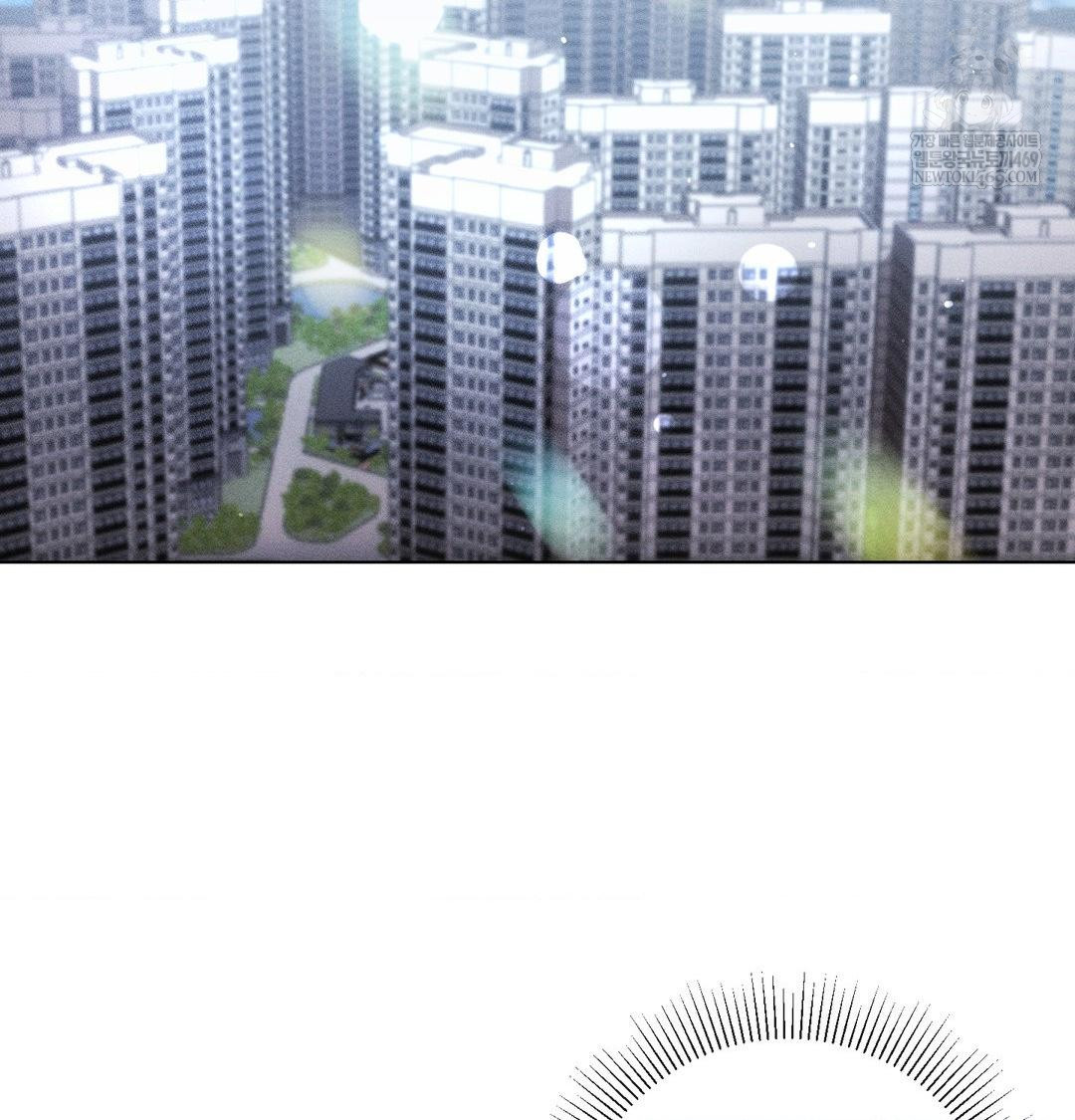 The Harsh Life of Kim Minkyung Raw - Chapter 26 Page 3